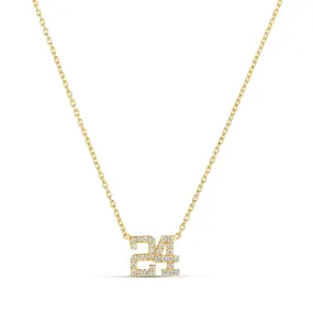 Diamond Pave Custom Numbers Necklace