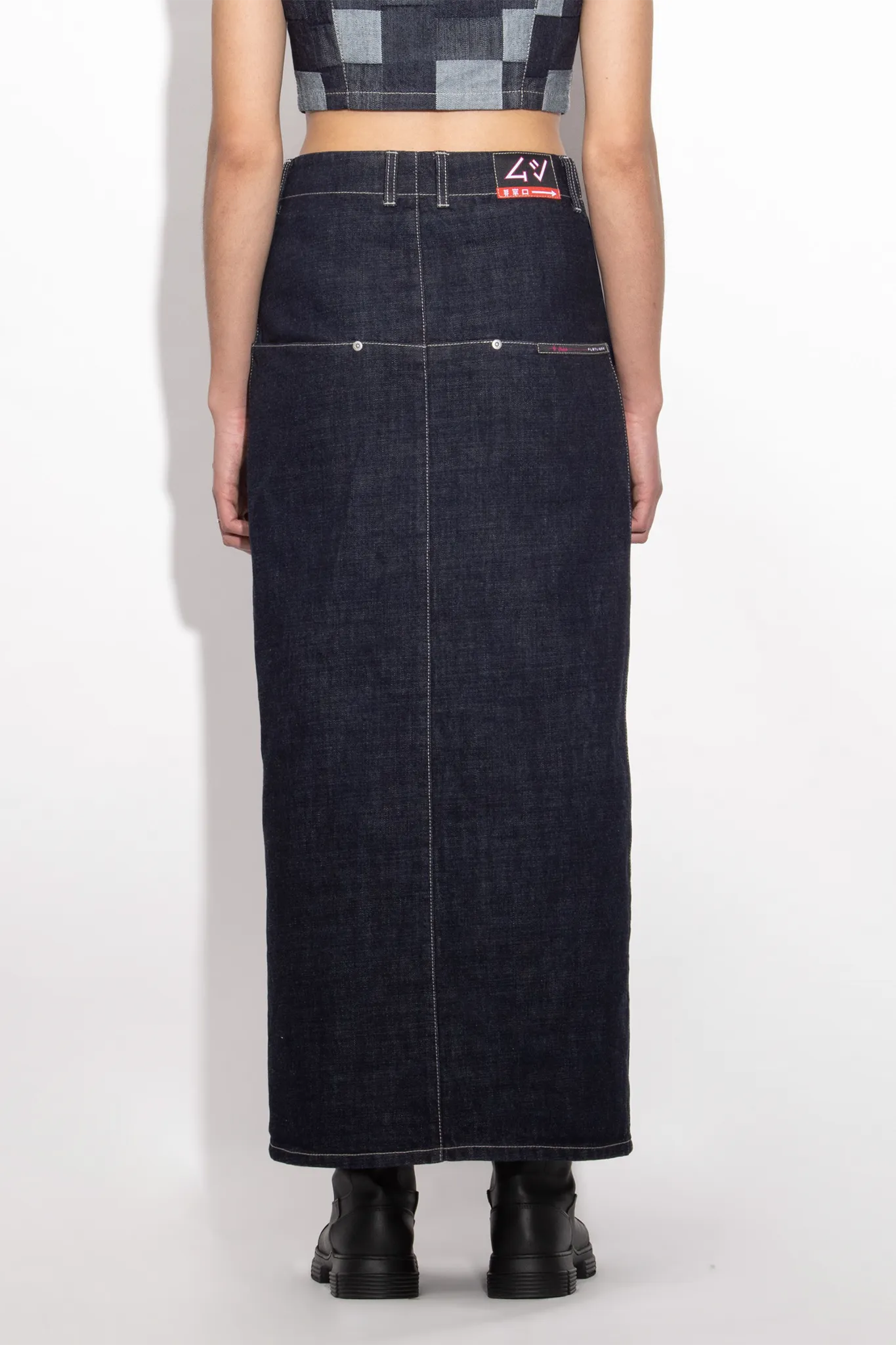 Flatliner Maxi Skirt | Indigo