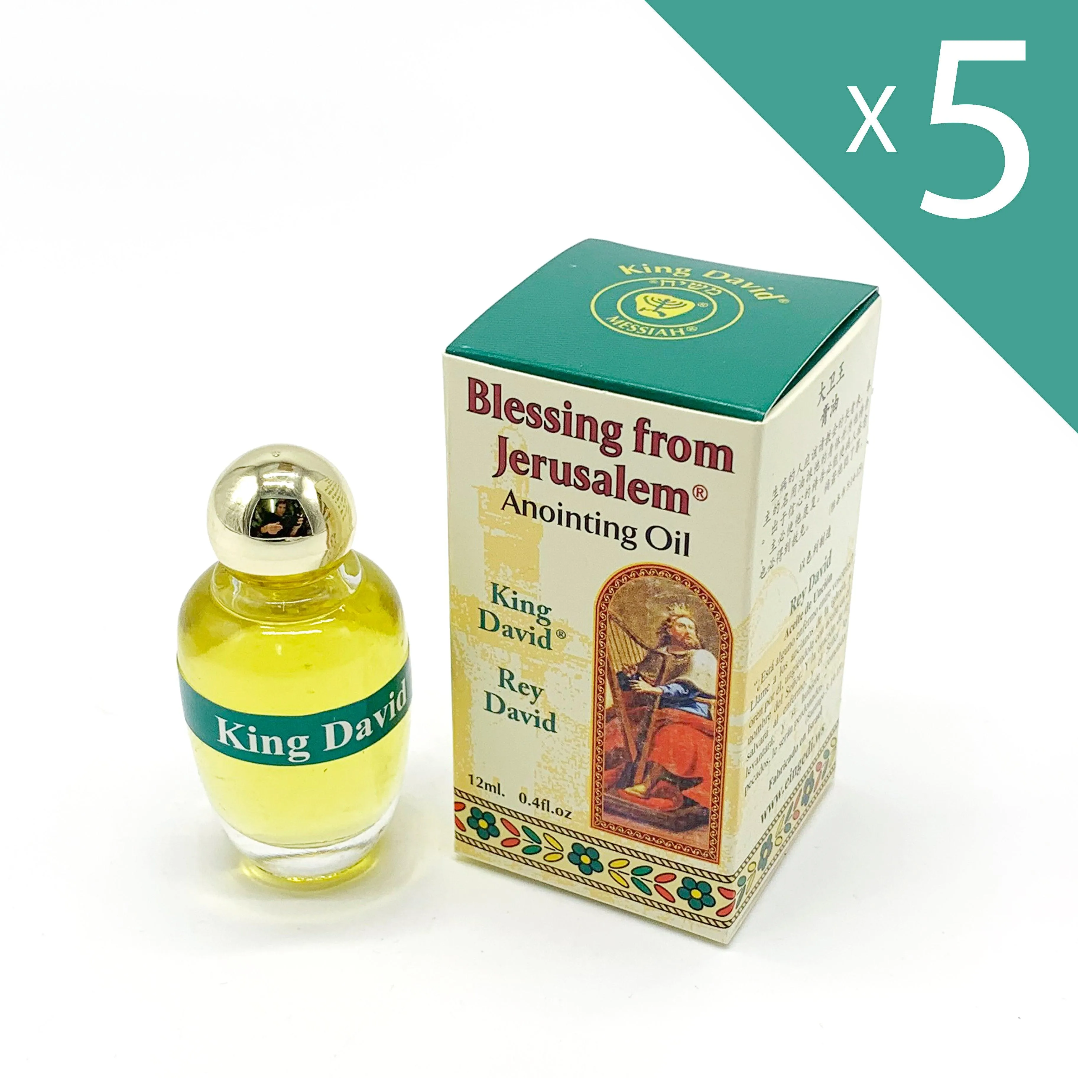 Lot of x 5 Anointing Oil King David 12ml - 0.4oz From Holyland (5 bottles)