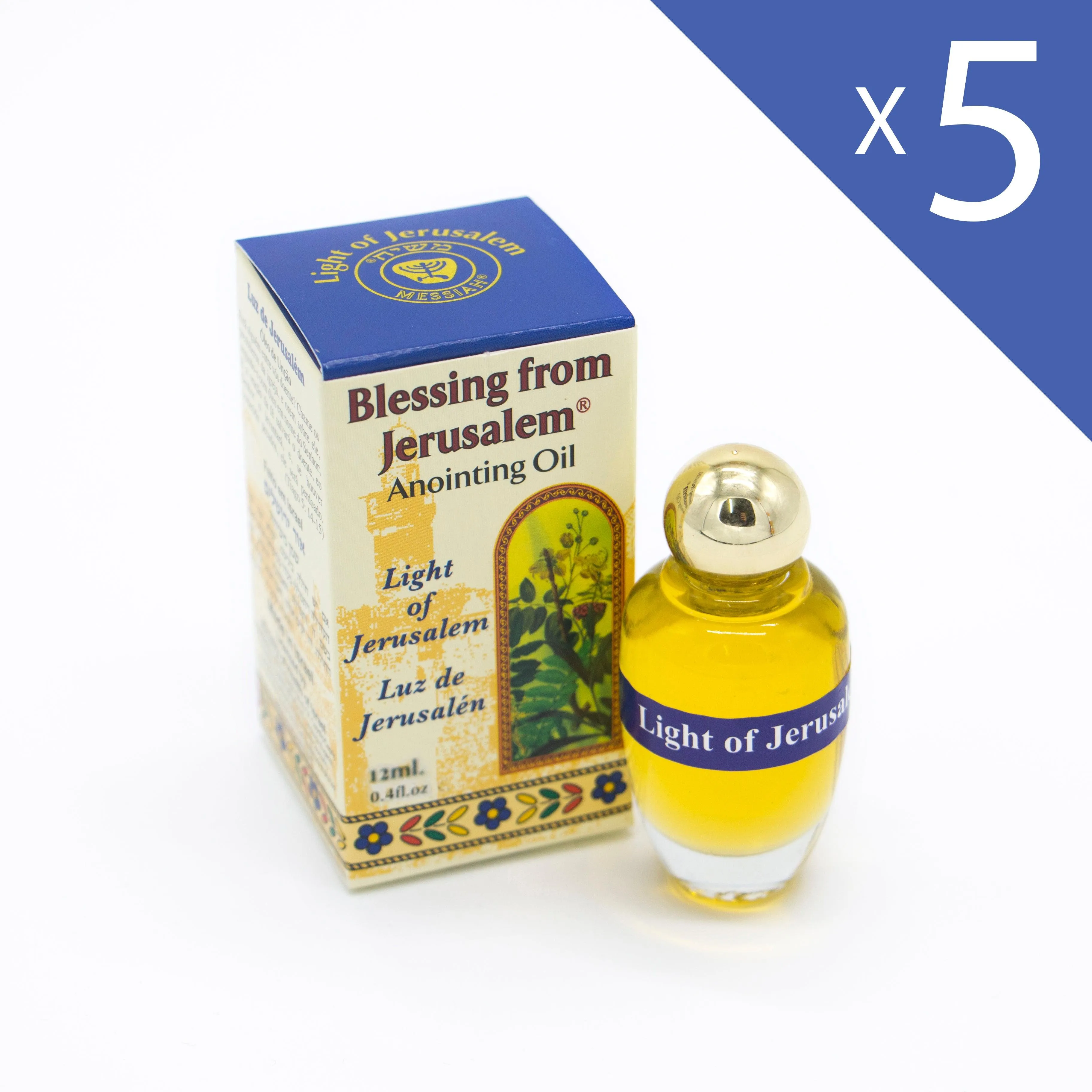 Lot of x 5 Anointing Oil Light of Jerusalem 12ml - 0.4oz From Holyland (5 bottles)