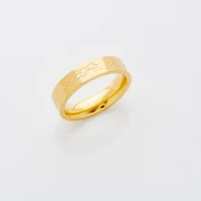 "After Patience" Ring | Women